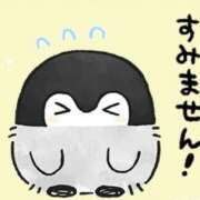 ヒメ日記 2026/08/16 16:26 投稿 西園ひとみ 大阪ぽっちゃり妻 谷九店