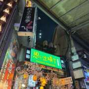 ヒメ日記 2025/05/31 21:37 投稿 みゆ 贅沢なひと時