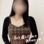 ヒメ日記 2025/12/26 12:34 投稿 みゆ 贅沢なひと時