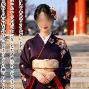 ヒメ日記 2026/01/04 00:11 投稿 みゆ 贅沢なひと時