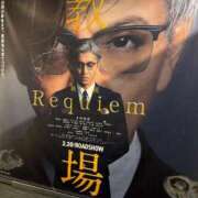 ヒメ日記 2026/02/26 21:44 投稿 みゆ 贅沢なひと時