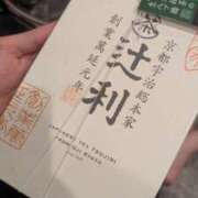 ヒメ日記 2025/02/28 20:54 投稿 唯（ゆい） 人妻の蜜