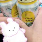 ヒメ日記 2025/03/11 20:14 投稿 唯（ゆい） 人妻の蜜