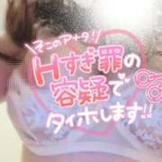 ヒメ日記 2025/03/11 20:54 投稿 唯（ゆい） 人妻の蜜