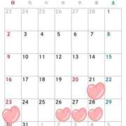 ヒメ日記 2025/03/20 13:28 投稿 唯（ゆい） 人妻の蜜