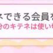 ヒメ日記 2025/05/25 11:58 投稿 唯（ゆい） 人妻の蜜