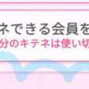 ヒメ日記 2025/05/28 10:30 投稿 唯（ゆい） 人妻の蜜