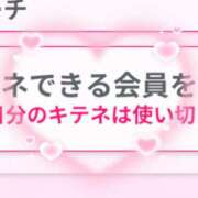 ヒメ日記 2025/06/25 19:26 投稿 唯（ゆい） 人妻の蜜