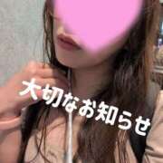 ヒメ日記 2025/08/15 13:15 投稿 唯（ゆい） 人妻の蜜