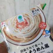 ヒメ日記 2025/10/05 17:53 投稿 唯（ゆい） 人妻の蜜