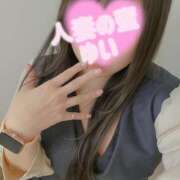 ヒメ日記 2025/11/13 18:11 投稿 唯（ゆい） 人妻の蜜