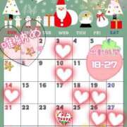 ヒメ日記 2025/12/02 23:15 投稿 唯（ゆい） 人妻の蜜