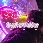 唯（ゆい） 🎍年始のお知らせ🎍 人妻の蜜