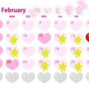 ヒメ日記 2026/02/06 22:14 投稿 唯（ゆい） 人妻の蜜