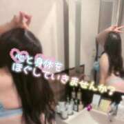 ヒメ日記 2026/04/17 17:49 投稿 唯（ゆい） 人妻の蜜