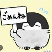 ヒメ日記 2026/07/24 12:11 投稿 唯（ゆい） 人妻の蜜 西船橋店