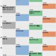 ヒメ日記 2026/09/19 14:13 投稿 唯（ゆい） 人妻の蜜 西船橋店