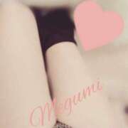 ヒメ日記 2025/02/24 21:58 投稿 めぐみ 人妻の品格(福岡)