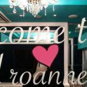 ヒメ日記 2025/03/17 20:44 投稿 めぐみ 人妻の品格(福岡)