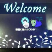 ヒメ日記 2025/05/10 21:05 投稿 めぐみ 人妻の品格(福岡)