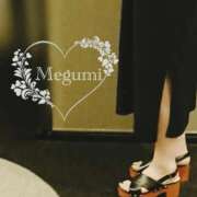 ヒメ日記 2025/06/26 20:37 投稿 めぐみ 人妻の品格(福岡)