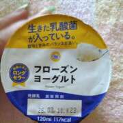 ヒメ日記 2025/06/28 15:58 投稿 めぐみ 人妻の品格(福岡)