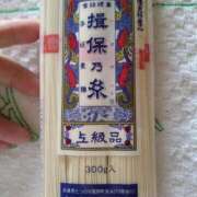 ヒメ日記 2025/07/05 10:07 投稿 めぐみ 人妻の品格(福岡)