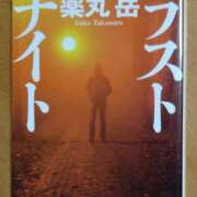 ヒメ日記 2025/07/18 20:34 投稿 めぐみ 人妻の品格(福岡)