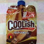 ヒメ日記 2025/07/28 20:58 投稿 めぐみ 人妻の品格(福岡)