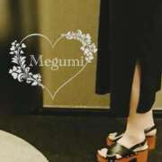 ヒメ日記 2025/07/30 20:41 投稿 めぐみ 人妻の品格(福岡)