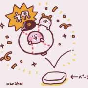 ヒメ日記 2025/08/20 11:37 投稿 めぐみ 人妻の品格(福岡)