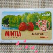 ヒメ日記 2025/09/13 20:25 投稿 めぐみ 人妻の品格(福岡)