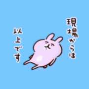 ヒメ日記 2025/09/22 01:27 投稿 めぐみ 人妻の品格(福岡)