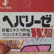 ヒメ日記 2025/10/12 14:18 投稿 めぐみ 人妻の品格(福岡)