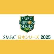 ヒメ日記 2025/10/26 18:34 投稿 めぐみ 人妻の品格(福岡)