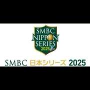 ヒメ日記 2025/10/28 17:07 投稿 めぐみ 人妻の品格(福岡)