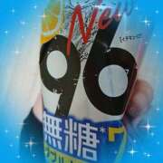 ヒメ日記 2025/11/21 04:15 投稿 めぐみ 人妻の品格(福岡)