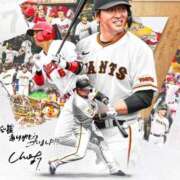 ヒメ日記 2025/11/23 22:24 投稿 めぐみ 人妻の品格(福岡)