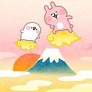 ヒメ日記 2026/01/01 15:46 投稿 めぐみ 人妻の品格(福岡)