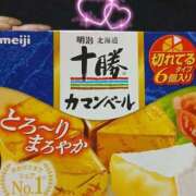 ヒメ日記 2026/01/04 18:51 投稿 めぐみ 人妻の品格(福岡)