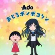 ヒメ日記 2026/01/25 22:39 投稿 めぐみ 人妻の品格(福岡)