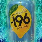 ヒメ日記 2026/03/05 20:45 投稿 めぐみ 人妻の品格(福岡)