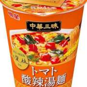 ヒメ日記 2026/04/02 20:45 投稿 めぐみ 人妻の品格(福岡)