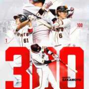 ヒメ日記 2026/05/14 04:19 投稿 めぐみ 人妻の品格(福岡)