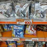 ヒメ日記 2026/06/25 20:28 投稿 めぐみ 人妻の品格(福岡)