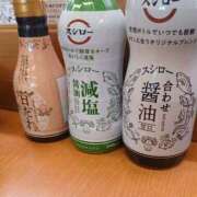 ヒメ日記 2026/09/14 20:50 投稿 めぐみ 人妻の品格(福岡)