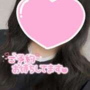 ヒメ日記 2026/04/04 09:38 投稿 ひな 白いぽっちゃりさん仙台店