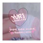 ヒメ日記 2025/06/17 20:15 投稿 ゆり ラブライフさいたま