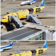 ヒメ日記 2025/01/01 15:55 投稿 いぶき 五反田人妻ヒットパレード（シンデレラグループ）