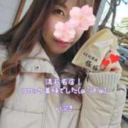 ヒメ日記 2025/01/16 23:33 投稿 いぶき 五反田人妻ヒットパレード（シンデレラグループ）